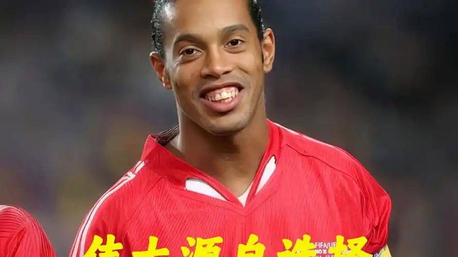 色的领导能