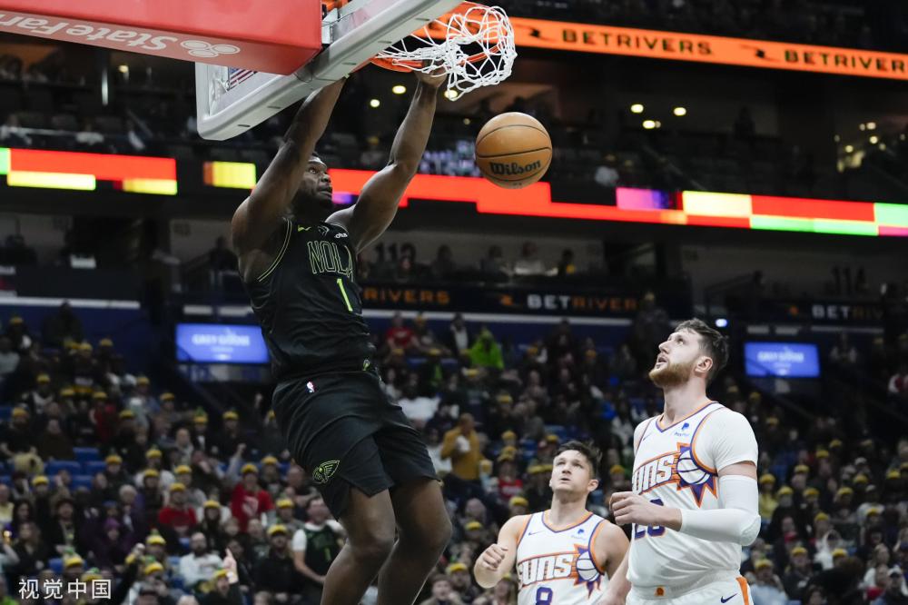 到埃永的脚 到埃永的脚